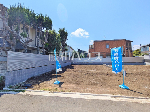 2号地 現地写真 【三鷹市上連雀4丁目】