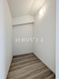 1号棟 ウォークインクローゼット 【所沢市大字上安松】 1号棟 ウォークインクローゼット 【所沢市大字上安松】
