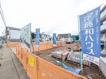 現地写真 【朝霞市膝折町2丁目】/撮影日2026/08/31