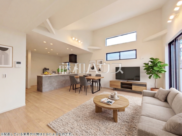 1号棟 リビング※配置している家具や小物はCGによるものです。 【練馬区北町8丁目】 1号棟 リビング※配置している家具や小物はCGによるものです。 【練馬区北町8丁目】