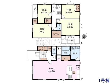 間取図 【東久留米市浅間町3丁目】