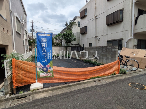 現地写真 【世田谷区代田1丁目】 現地写真 【世田谷区代田1丁目】