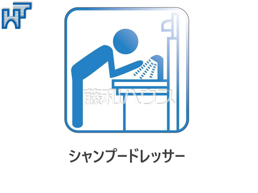 シャワードレッサー 【新座市新堀2丁目】