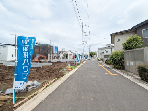 接道状況および現場風景 【新座市新堀2丁目】