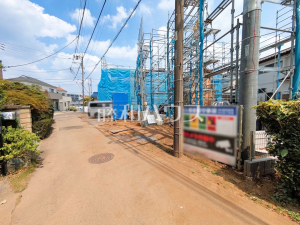 接道状況および現場風景 【東久留米市前沢1丁目】 接道状況および現場風景 【東久留米市前沢1丁目】