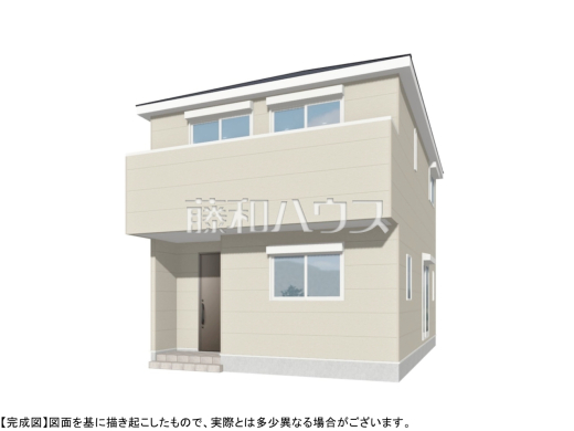 1号棟 完成予想図(外観) 【新座市新堀2丁目】