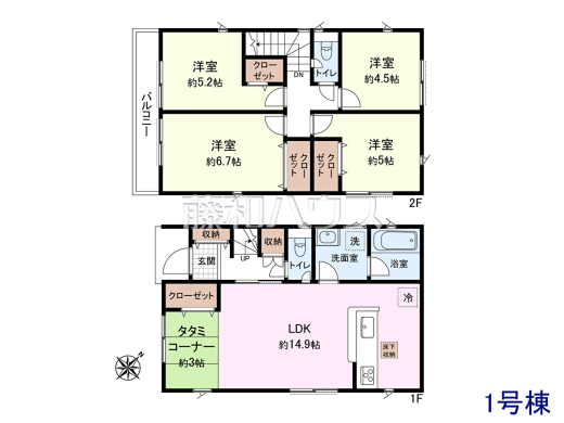 1号棟 間取図 【新座市新堀2丁目】
