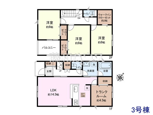 3号棟 間取図 【新座市新堀2丁目】