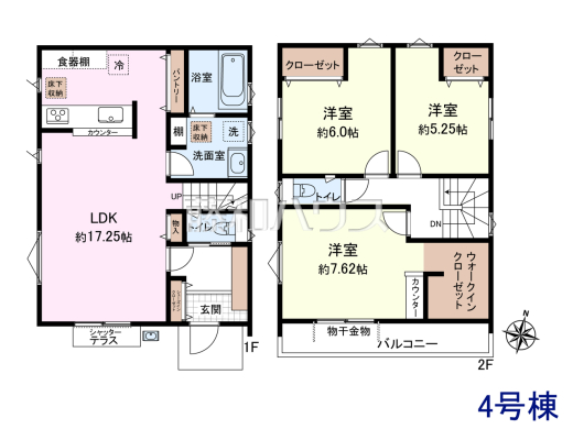 4号棟 間取図 【府中市北山町1丁目】