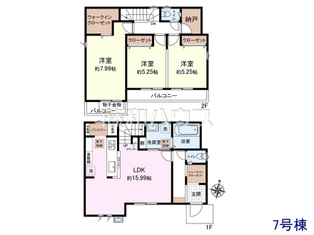 7号棟 間取図 【府中市北山町1丁目】