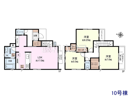 10号棟 間取図 【府中市北山町1丁目】
