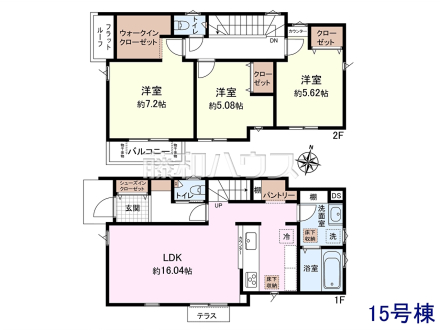 15号棟 間取図 【府中市北山町1丁目】