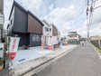 接道状況および現場風景 【練馬区関町南1丁目】 接道状況および現場風景 【練馬区関町南1丁目】