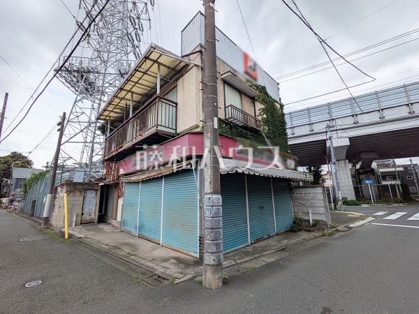 現地写真(現況:古屋有り) 【世田谷区北烏山3丁目】 現地写真(現況:古屋有り) 【世田谷区北烏山3丁目】