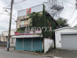 現地写真(現況:古屋有り) 【世田谷区北烏山3丁目】 現地写真(現況:古屋有り) 【世田谷区北烏山3丁目】
