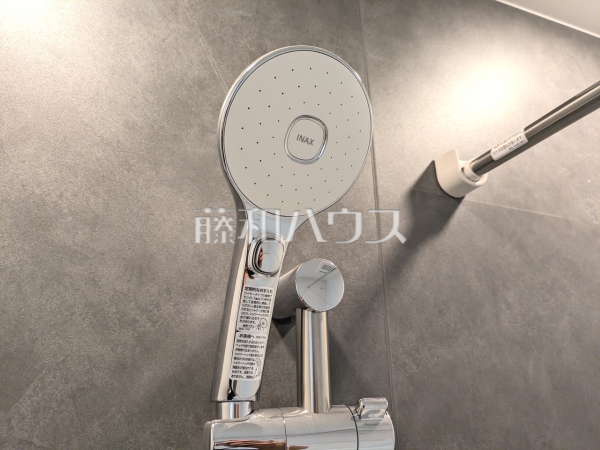 1号棟 LIXIL純正シャワーヘッド 【練馬区関町南1丁目】 1号棟 LIXIL純正シャワーヘッド 【練馬区関町南1丁目】