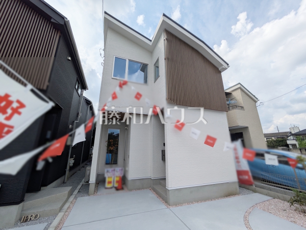 1号棟 外観 【練馬区関町南1丁目】 1号棟 外観 【練馬区関町南1丁目】