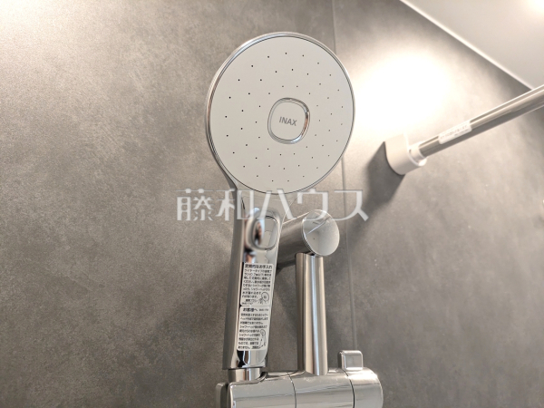2号棟 LIXIL純正シャワーヘッド 【練馬区関町南1丁目】 2号棟 LIXIL純正シャワーヘッド 【練馬区関町南1丁目】