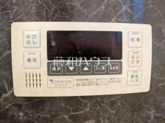追い焚き機能 追い焚き機能