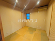 居室 【府中市新町2丁目】 居室 【府中市新町2丁目】