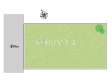 全体区画図 【武蔵野市吉祥寺東町2丁目】 全体区画図 【武蔵野市吉祥寺東町2丁目】