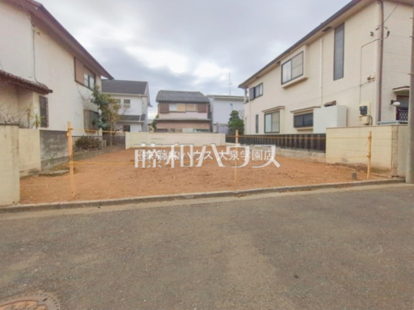 現地写真 【練馬区大泉学園町6丁目】 現地写真 【練馬区大泉学園町6丁目】