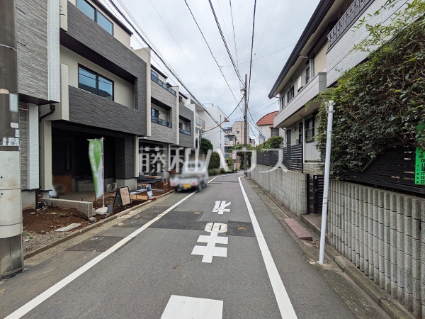 接道状況および現場風景 【世田谷区赤堤4丁目】 接道状況および現場風景 【世田谷区赤堤4丁目】