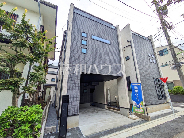 B号棟 外観 【世田谷区赤堤4丁目】 B号棟 外観 【世田谷区赤堤4丁目】