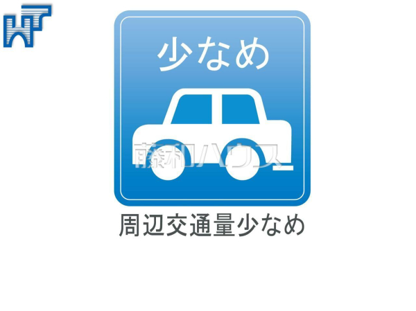 周辺は落ち着いた雰囲気の住宅地です。小さなお子様がいるご家庭も安心です。 【調布市国領町1丁目】 周辺は落ち着いた雰囲気の住宅地です。小さなお子様がいるご家庭も安心です。 【調布市国領町1丁目】