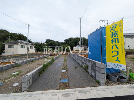 外観 【八王子市館町】/撮影日2026/07/05