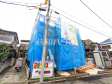 外観 【昭島市緑町2丁目】 外観 【昭島市緑町2丁目】