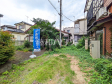 外観 【新座市野火止5丁目】 外観 【新座市野火止5丁目】