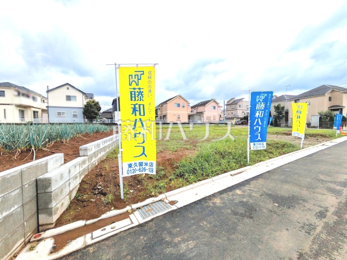 現地写真