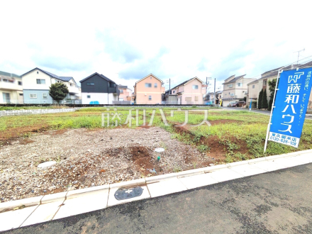 2号地 現地写真 【清瀬市竹丘3丁目】/撮影日2026/09/17