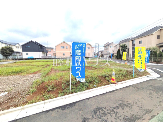 3号地 現地写真 【清瀬市竹丘3丁目】