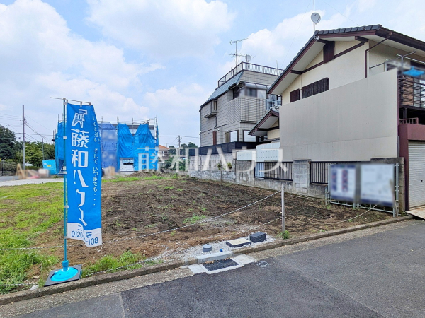 1号棟 現地写真 【武蔵野市吉祥寺北町3丁目】 1号棟 現地写真 【武蔵野市吉祥寺北町3丁目】