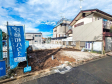 1号棟 外観 【武蔵野市吉祥寺北町3丁目】 1号棟 外観 【武蔵野市吉祥寺北町3丁目】