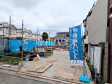1号棟 外観 【武蔵野市吉祥寺北町3丁目】 1号棟 外観 【武蔵野市吉祥寺北町3丁目】