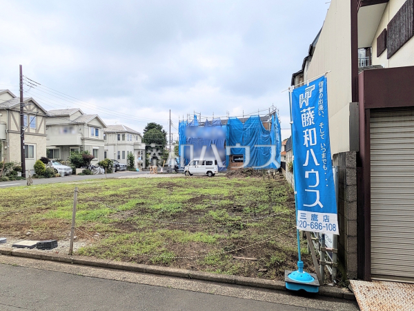 1号棟付近 現地写真 【武蔵野市吉祥寺北町3丁目】 1号棟付近 現地写真 【武蔵野市吉祥寺北町3丁目】