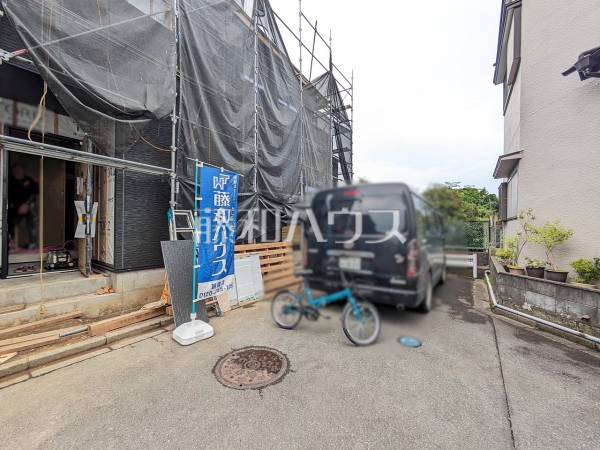 接道状況および現場風景 【朝霞市田島2丁目】 接道状況および現場風景 【朝霞市田島2丁目】