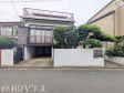 建築条件はございませんので、ライフスタイルに合わせた自由なマイホームづくりが可能です。(現況:古屋有り) 【練馬区土支田3丁目】 建築条件はございませんので、ライフスタイルに合わせた自由なマイホームづくりが可能です。(現況:古屋有り) 【練馬区土支田3丁目】