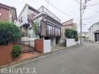 フリースタイル分譲地で、個性あふれる住まいを実現いたしませんか?(現況:古屋有り) 【練馬区土支田3丁目】 フリースタイル分譲地で、個性あふれる住まいを実現いたしませんか?(現況:古屋有り) 【練馬区土支田3丁目】