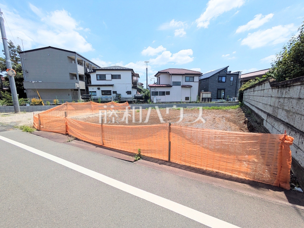 現地写真 【東村山市諏訪町2丁目】 現地写真 【東村山市諏訪町2丁目】