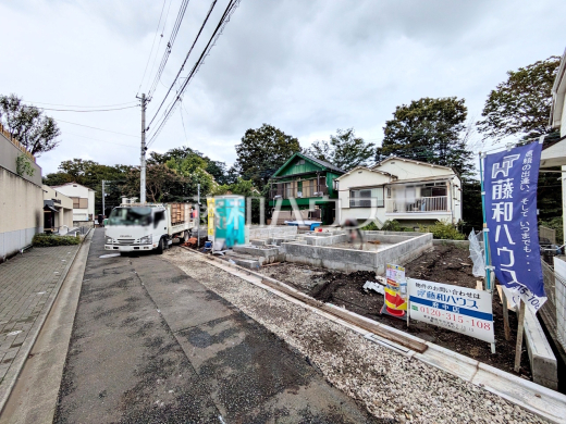 接道状況および現場風景 【府中市紅葉丘2丁目】