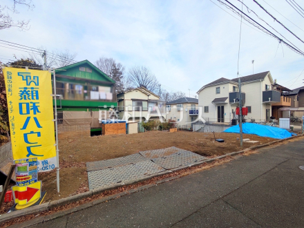 ≪現地外観≫ 【府中市紅葉丘2丁目】/撮影日2026/02/20
