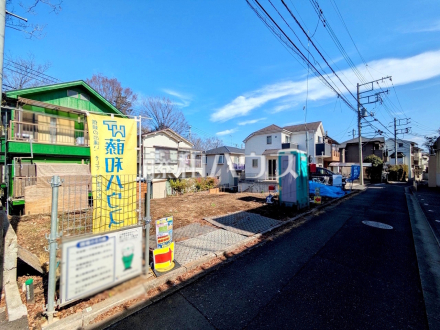 ≪接道状況≫南側が開けているため、お日様の日差しもサンサンと降り注ぎます。【府中市紅葉丘2丁目】/撮影日2026/06/22