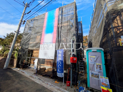 1号棟 外観 【府中市紅葉丘2丁目】