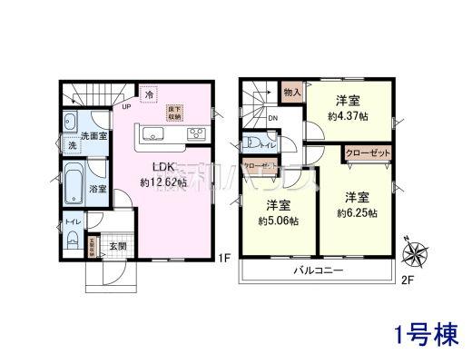 ≪1号棟 間取図≫全居室角部屋仕様で2面採光を実現! 【府中市紅葉丘2丁目】