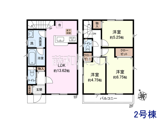 ≪2号棟 間取図≫ご家族の様子を確認しながら調理ができる対面キッチン【府中市紅葉丘2丁目】