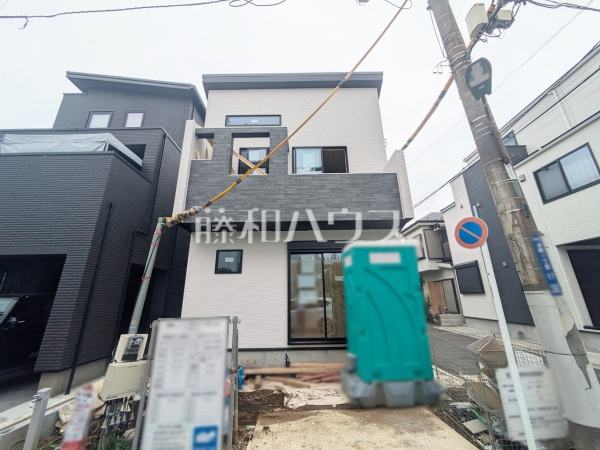 住まいの事なら地元で豊富な実績を誇る、地域密着の藤和ハウスへお任せ下さい! 【朝霞市本町1丁目】 住まいの事なら地元で豊富な実績を誇る、地域密着の藤和ハウスへお任せ下さい! 【朝霞市本町1丁目】